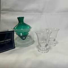 HOYA/ホヤ 冷酒セット クリスタル ペア 食器 グラス 酒器...