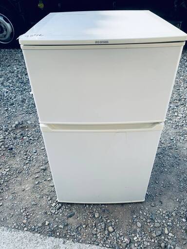 アイリスオーヤマ ノンフロン冷凍冷蔵庫 IRR-A09TW-W