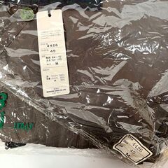 【G897】Bruno Bruni/ブルーノブルーニ/BIGBORN/作業服/作業着/4426/秋冬用ジャケット/チャコールグレー/メンズ/Ｍサイズの画像