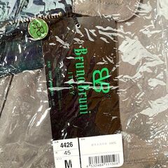 【G897】Bruno Bruni/ブルーノブルーニ/BIGBORN/作業服/作業着/4426/秋冬用ジャケット/チャコールグレー/メンズ/Ｍサイズの画像