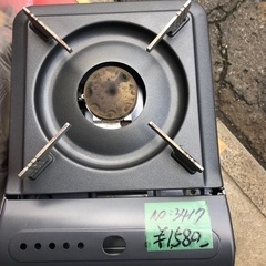 NO：3417 カセットガスコンロ　値下げ超お買い得品‼️