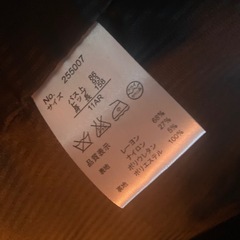 ジャケットの画像