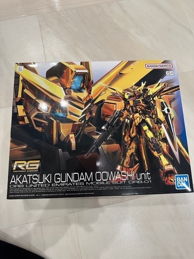 アカツキ　RG  新品