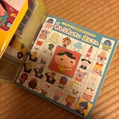 おしりたんてい　大辞典　本の画像