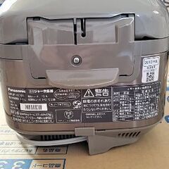 Panasonic 5.5合炊きIH炊飯器の画像