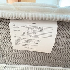 クイーンサイズマットレスの画像