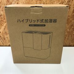 ★ジモティ割引あり★ ハイブリッド式加湿器 LH-2024 2024年製  ※開封済み未使用品の画像