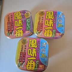 味噌