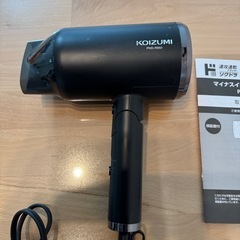 ドライヤー　ソクドラ　マイナスイオン　ヘアドライヤー　PHD-R950 KOIZUMI コイズミ　ドンキホーテの画像