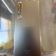 Xperia 1 III256GB　SIMロック解除済み