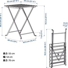 IKEA ガーデンテーブル チェア セットの画像
