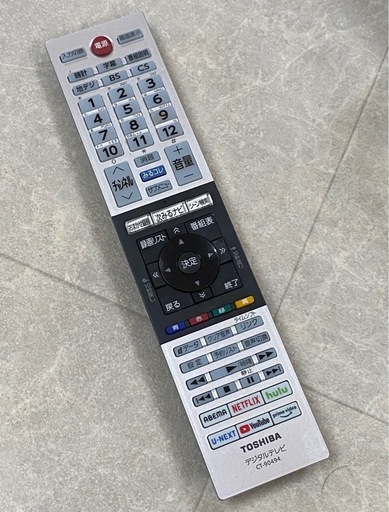 TOSHIBA 東芝 液晶テレビ 24V型 2022年製 24V34 札幌市東区中沼町