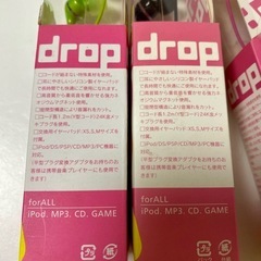 新品　イヤホン本体 drop AH-68 五色の画像