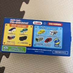 プラレールの画像