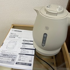 象印 ZOJIRUSHI 電気ケトル 2024年製 CK-DB10型