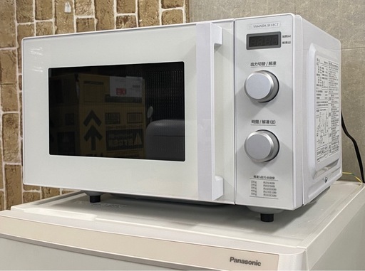 3点セット 冷蔵庫 レンジ ジャー panasonic 138L 2022年製 ヤマダ 札幌市東区中沼町
