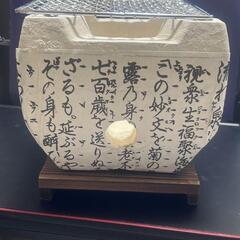 新品　珪藻土丸型七輪 セラミック火鉢 炭火焼きコンロ 室内焼き網つき 長角七輪の画像
