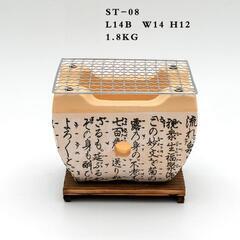 新品　珪藻土丸型七輪 セラミック火鉢 炭火焼きコンロ 室内焼き網つき 長角七輪の画像