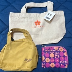 粗品　景品　未使用ですが数年の自宅保管