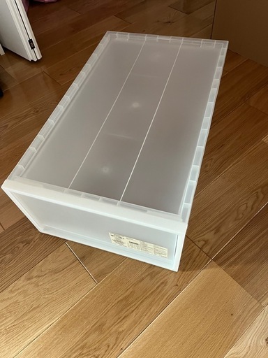 無印衣装ケース