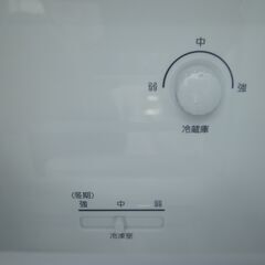 ヤマダ 156L冷蔵庫 2022年製 YRZ-F15J【モノ市場半田店】41の画像