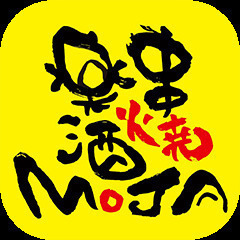 スタッフ募集！未経験者ok！！髪色自由！！