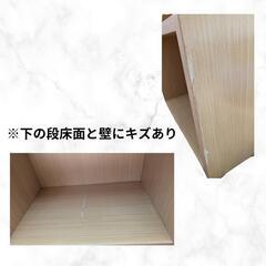 カラーボックスの画像