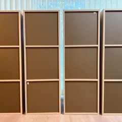 無印良品　パルプボードボックス　4個の画像