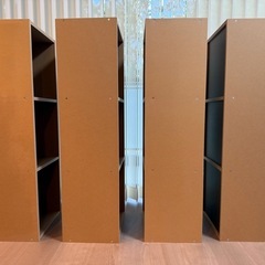 無印良品　パルプボードボックス　4個の画像