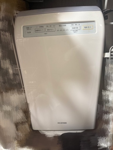空気清浄機加熱式加湿器
