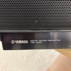 ☆値下げ☆　K2503-368  配送不可  YAMAHA オーディオ YSP-400 2007 キズ汚れ有り　の画像