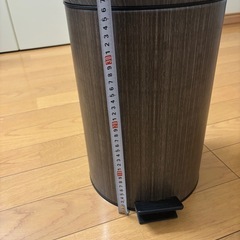 お早めに！木目調ペダル式ゴミ箱