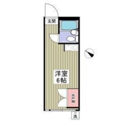 🧡💛敷金0・礼金0・仲介手数料0💛🧡通勤に便利🌟大塚駅徒歩8分🎶...
