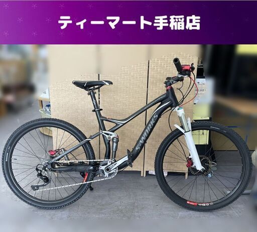 スペシャライズド　FSR　マウンテンバイク スペシャライズドFSRマウンテンバイク