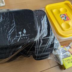 保存容器ほか　差し上げますの画像