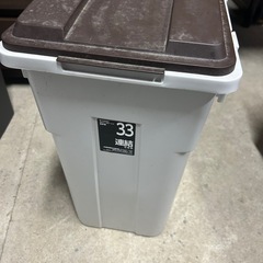 ゴミ箱　33L 中古品