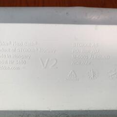 ストッケ フレキシバス

の画像