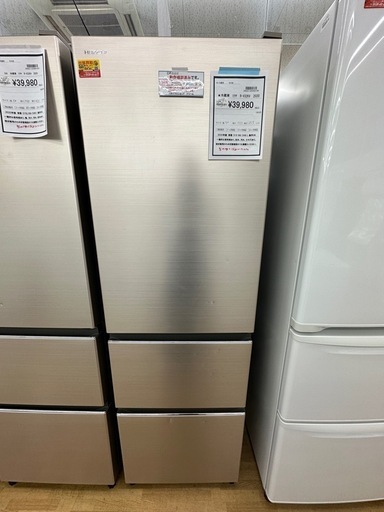 【ドリーム川西店御来店限定】冷蔵庫　日立　R-V32KV 2020年製／クリーニング済み 【2002211255402168】