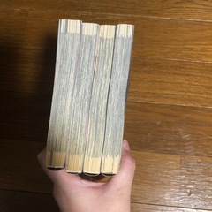 デッドデッドデーモンズデデデデデストラクション 1-4巻セットの画像
