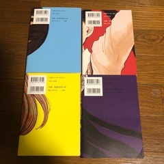 デッドデッドデーモンズデデデデデストラクション 1-4巻セットの画像