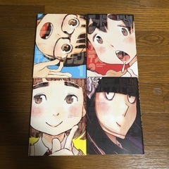 デッドデッドデーモンズデデデデデストラクション 1-4巻セットの画像