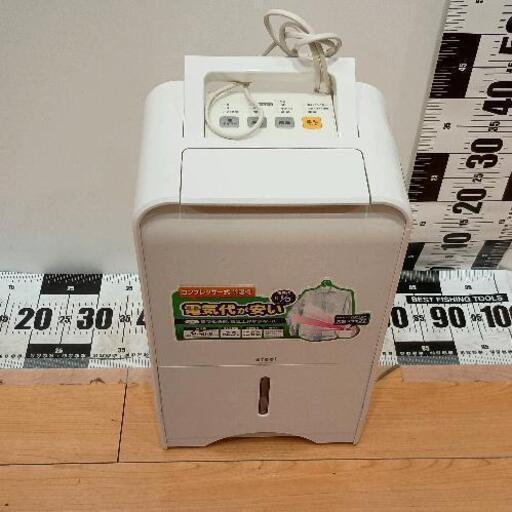 0317-273 除湿機　2015年製