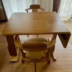 ダイニングテーブル