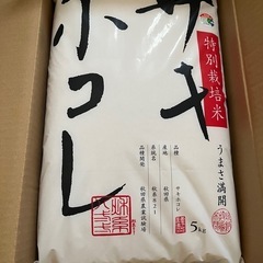 (受け取り予定者決定)お値下げ！お米 5kg 秋田県産