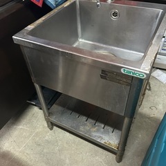 Tanico業務用シンク　中古品