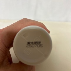 お値下げ！究極のラビットサプリの画像