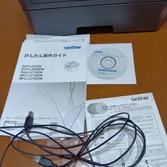 <引渡し予定者決定済み>レーザープリンター複合機　brother DCP-L2550DW モノクロプリンター＆コピー＆カラースキャナーの画像