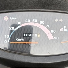 1003.動画あり　SYM DD50 原付　バイク　2スト　50cc 車体　埼玉の画像