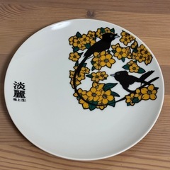餃子の王将50周年のお皿と淡麗のお皿の画像