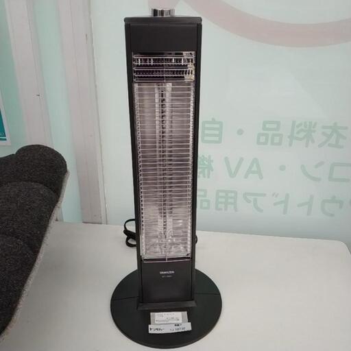 YAMAZEN カーボンヒーター 21年製 TJ10732